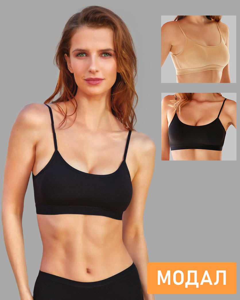 Бюстие със сваляеми подплънки, Модал/Памук, 2 Цвята, M - XL